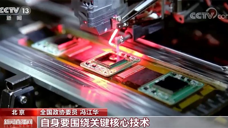 深圳南山智慧园区集成商排名：揭秘智慧园区建设的幕后推手**
