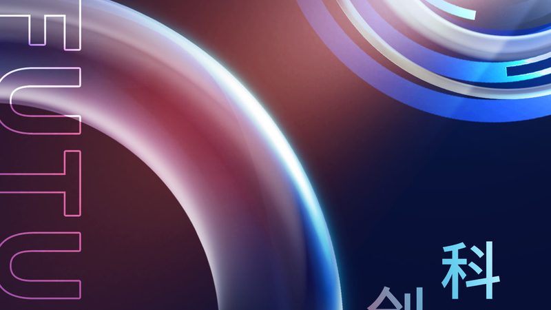 百度机器学习平台：搭建高效AI应用的指南针**