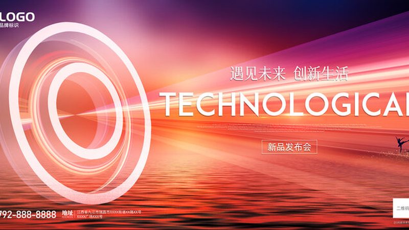 DevOps工具如何选？开源推荐看这里**